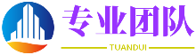 2021中国十大配资平台